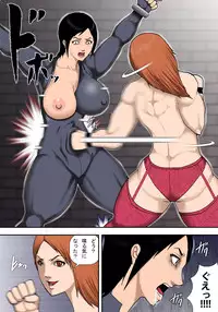 [Asstaro-san (Takasaki Jiro)] Ingoku ni Ochiru Manyuu Spy [Digital]