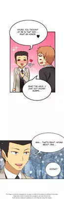 [Donggul Gom] She is Young (English) Part 1/2