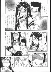 [METAL (Various)] MODEL SPECIAL 5 (Various)