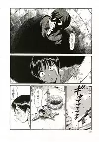 [Sano Takayoshi] Boku no Joshiryou Nikki