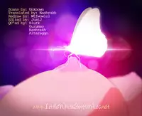 [Taropun] Haeru Bou | Sproingy Stick (COMIC Aun 2012-03) [English] =LWB=