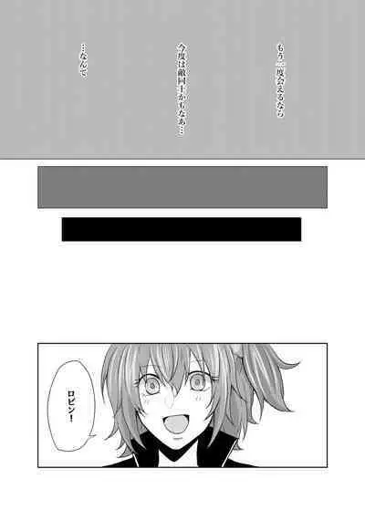 Mou Ichido Aeru Nara