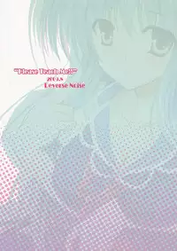 (C76) [Reverse Noise (Yamu)] Please Teach Me!! (Touhou Project)