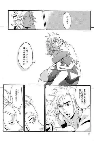 My old Kentucky derby