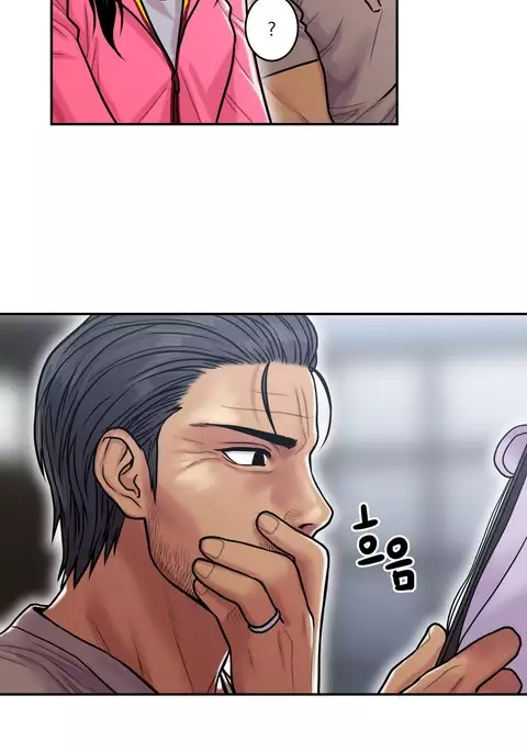 Ghost Love Ch.1-19