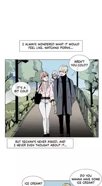 [Silverstar] Talk To Me Ch.1-24 (English) (Ongoing)
