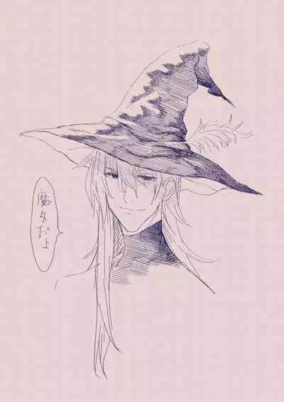 [カシオピュータ (豊音里ホヌ)] 江崎アヤメ羞恥心で魔力が出る