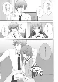 (C85) [Ice Sugar (Utano)] Imouto ga Kawaiku nai node Saimin kakete mita