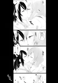 (C87) [Sweet Pea (Ooshima Tomo)] Nico&Maki Collection (Love Live!)