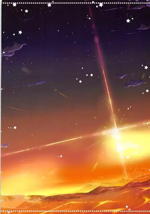 GENTLEMAN GUIDEBOOK 6