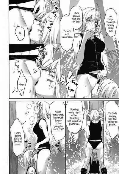 Artoria Alter x Jeanne Alter Sairokushuu