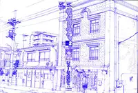 [James Hotate] Sunny Side Up Vol. 2