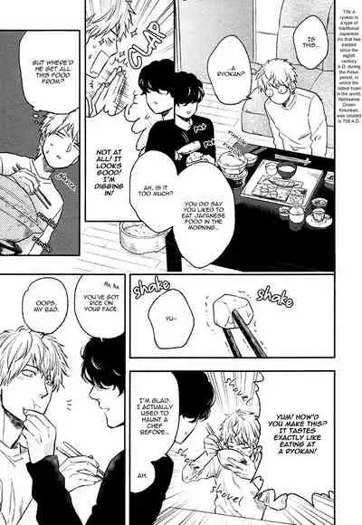 Fukouchuu no Shiawase