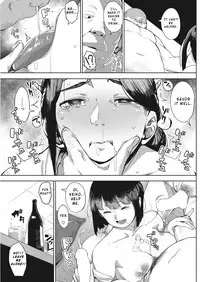 [Rocket Monkey] Matsuri tte lina (COMIC HOTMiLK Koime Vol. 8) [English] [InsanePraetor] [Digital]