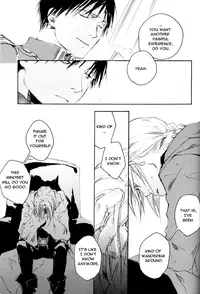 (C66) [GD-mechano (Izumi Yakumo)] EST! EST!! EST!!! (Fullmetal Alchemist) [English] [Neutral]