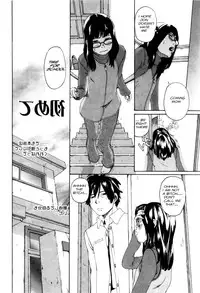 Taking Sis [English] [Rewrite] [olddog51]