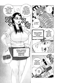 [Jeanne DA'ck] Hug Hug Boing [English] [SaHa]