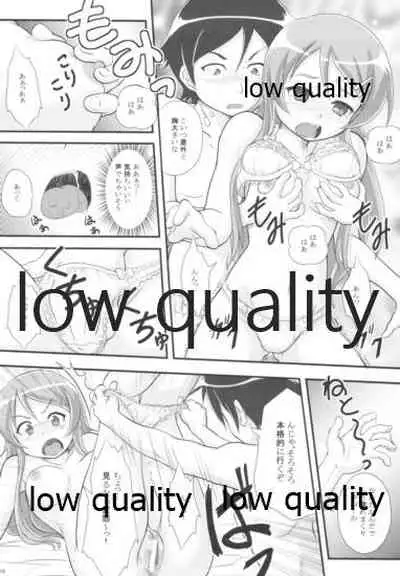 Midnight life advice