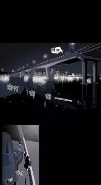 Honey trap 甜蜜陷阱 ch.1-7 [Chinese]