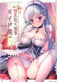 (SC2018 Summer) [TwinBox (Hanahanamaki, Sousouman)] Amaetaku Naru Maid-chou (Azur Lane)