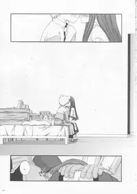 (CR33) [Digital Lover (Nakajima Yuka)] D.L. action 17 (Ragnarok Online) [English]