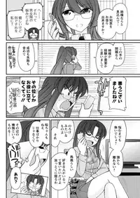 Action Pizazz 2016-01 [Digital]