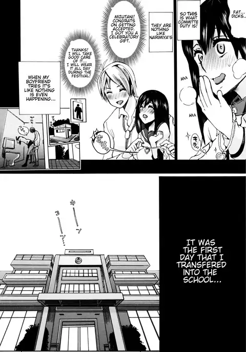 Juukan Kyoushitsu - Bestiality Classroom Ch. 1-5