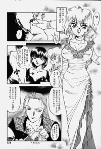 [Nakafusa Momo] Toraware no Usagitachi