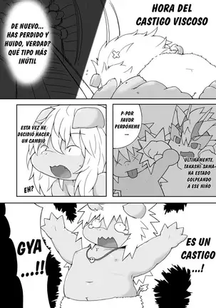 Nurunuru Oshiokitaimu