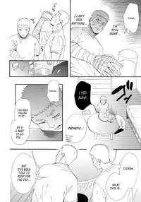 1 + 2 | Ato no Futari v1