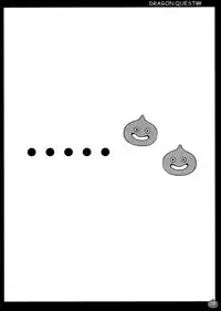 (CR37) [USAUSA (Akira)] Jessica Shibori (Dragon Quest VIII) [English] [EHCOVE]