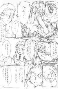 [Ruruna ＆ NimuNimu (M.K)] Dear2 HAZUKI (Ojamajo Doremi)