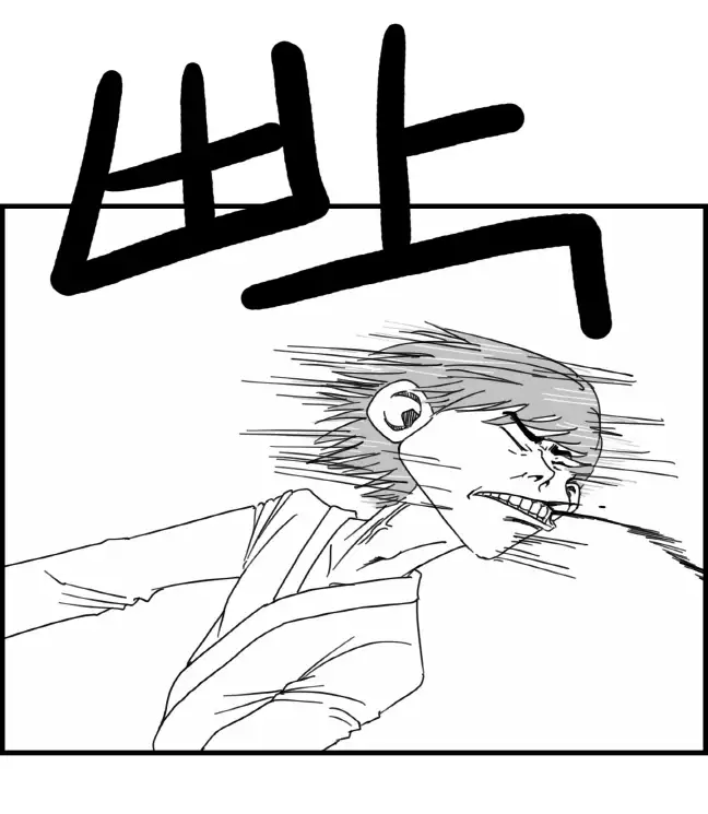 Sexy Star Wars - Luke Wicked Walker Part 1-5