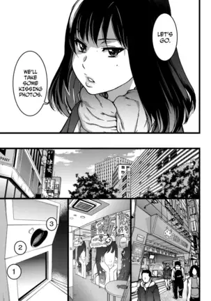 Enkou Ojisan Ch. 1-8