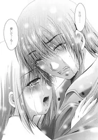 [STUDIO BIG-X (Arino Hiroshi)] ALICE Gekan [Digital]