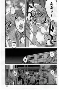 [TsuyaTsuya] Hirugao Ch. 1-2, 4, 14-33