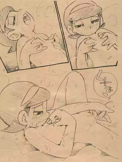 (C88) [Puchi-ya (Hoshino Fuuta)] Kimi-tachi Gohoubi desu (Perman)