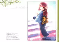 (C87) [Art Book Chipika (Tsubasa)] KANKORE LOGBOOK II (Kantai Collection -KanColle-)