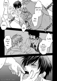 (Unknown) Tokushu Ninmu [ENG] [Pandora's Actor]