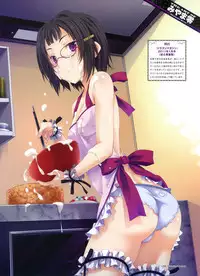 Dengeki Moeoh 2012-08 (new)