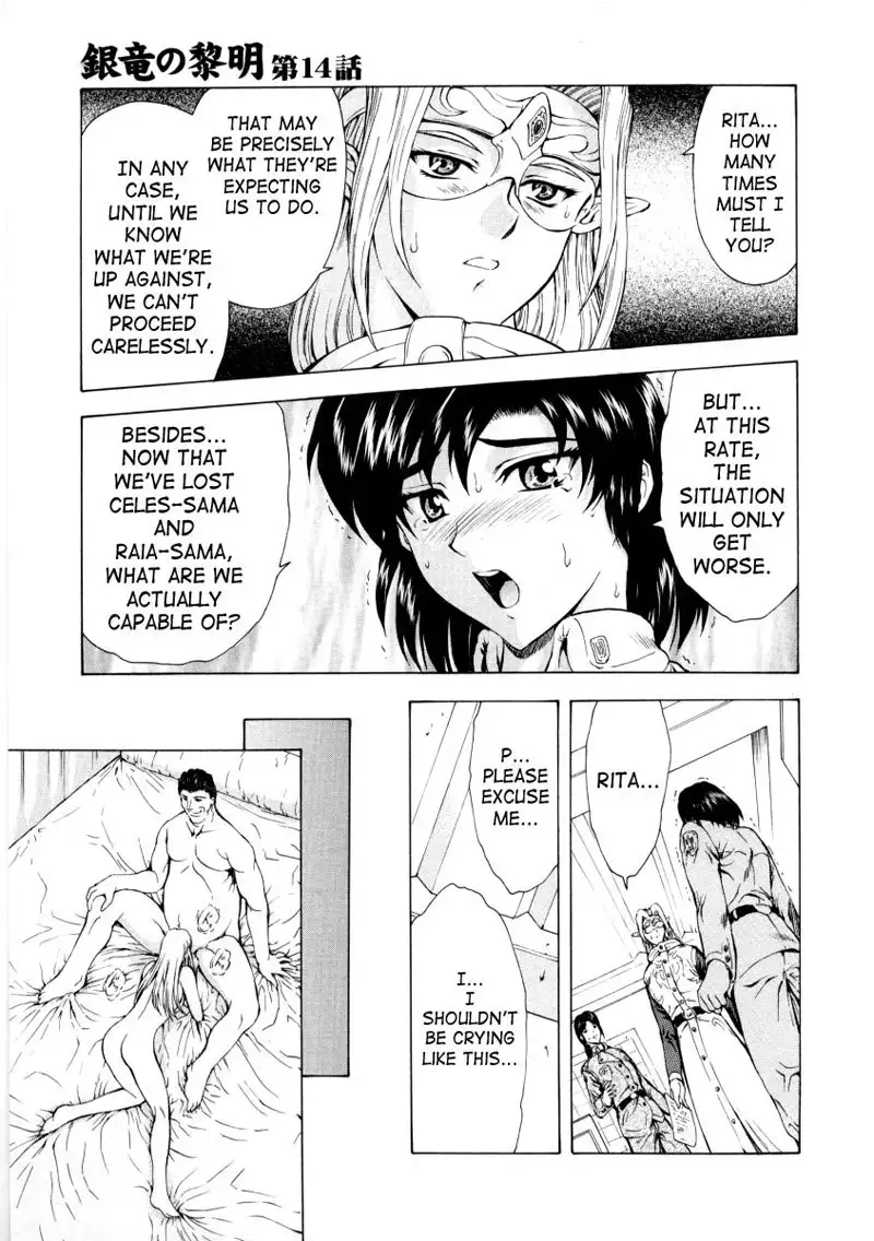 Dawn of The Silver Dragon Vol2 - Chapter 14