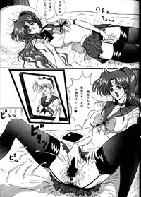 [Yomosue Club (Gesho Ichirou)] The Omnivous VIII (Various)