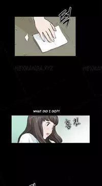 [Keum Sah Gong] Si-Eun Ch.1-35 (English) (Ongoing)