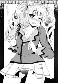 (C86) [Metaneko (Aotsu Umihito)] Metaneko Note 1-10+ (Various)