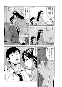 Action Pizazz DX 2017-04 [Digital]