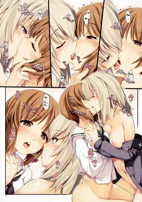 Amai Junketsu | Sweet Purity