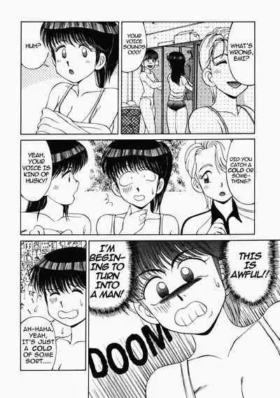 [Mizuyoukan] Happening STAR (All chapters + Milky Mate & Sweet Panic) (English) (ongoing)