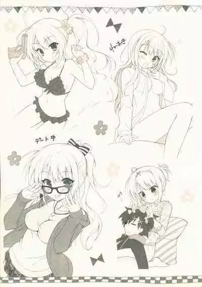 Kin-iro Loveriche Rough Book