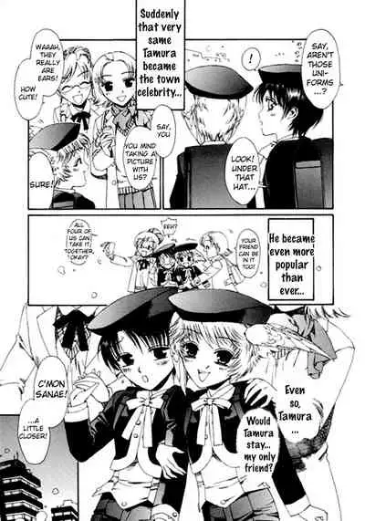 [Anthology] Puchi D VOL. 4 Kemonomimi [English] [DokiDoki]