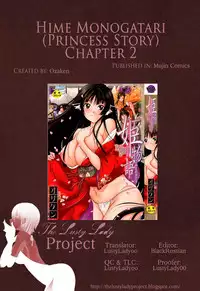 [Ozaken] Hime Monogatari Ch. 1-7 [English] [The Lusty Lady Project]